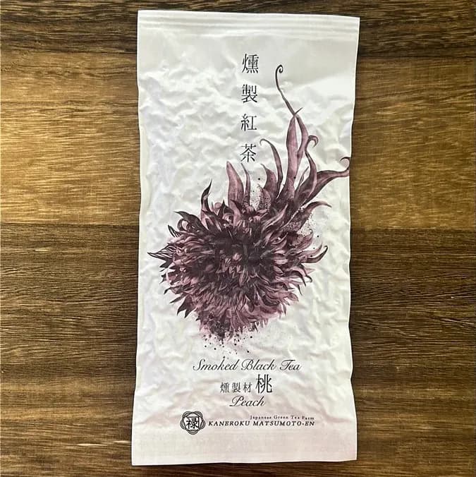 Sakura Wood Smoked Black Tea