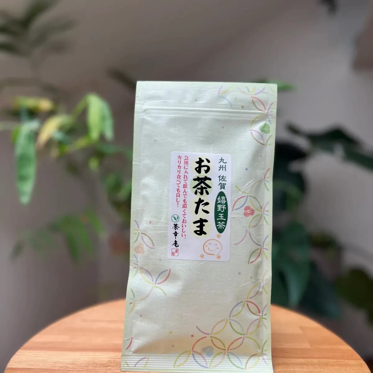 Ureshino Ochatama (Japonský Gunpowder)